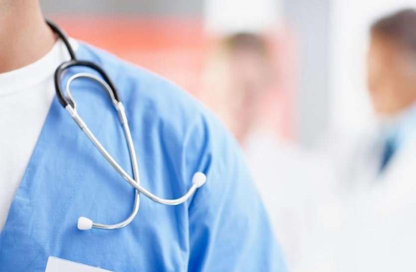 2 Different Papers given in MBBS Exam
